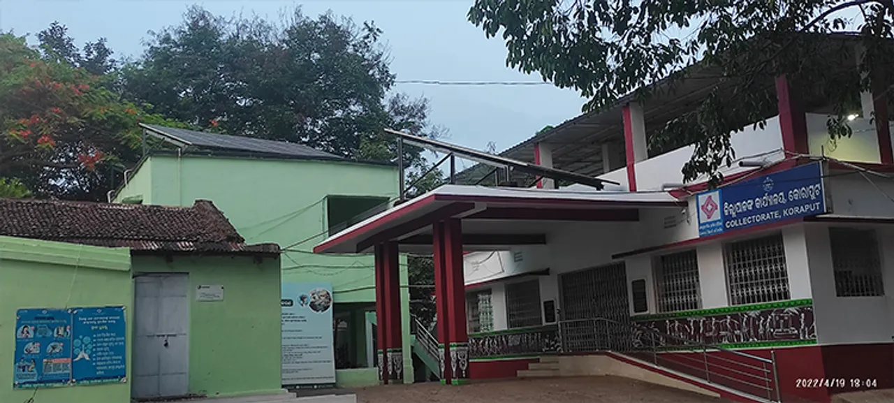  ଘୋଷଣାକୁ ୬ ବର୍ଷ ବିତିଲା: ସରକାରୀ ଅଫିସ୍ ଓ ଶିକ୍ଷାନୁଷ୍ଠାନ କୋଠାରେ ସୌର ପ୍ରକଳ୍ପ ନେହିଲା