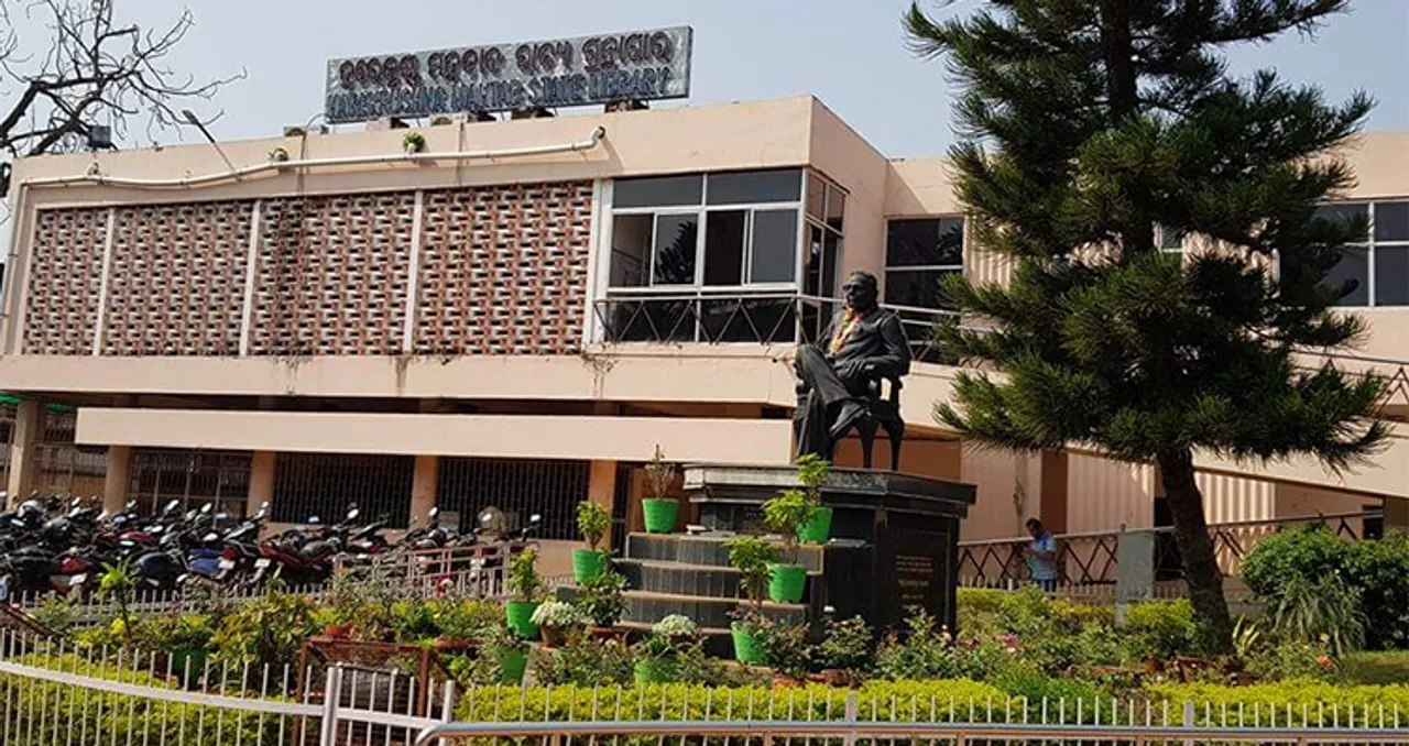  ରାଜ୍ୟ ପାଠାଗାରରେ କବିତା ଆସର