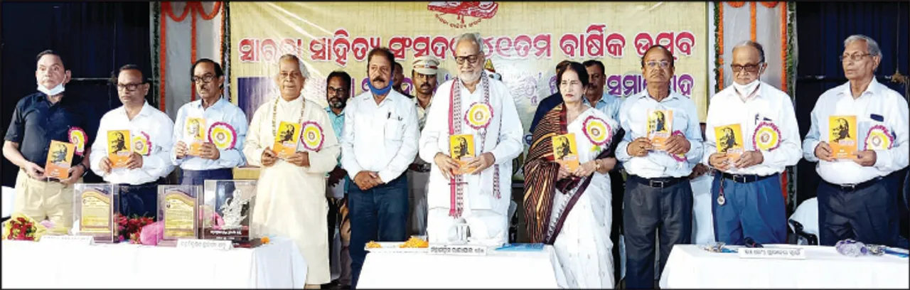  ସୁଦର୍ଶନ ସାହୁଙ୍କୁ ‘କଳିଙ୍ଗ ରତ୍ନ, ପ୍ରଫୁଲ୍ଲ ମହାନ୍ତିଙ୍କୁ ‘ସାରଳା ସମ୍ମାନ