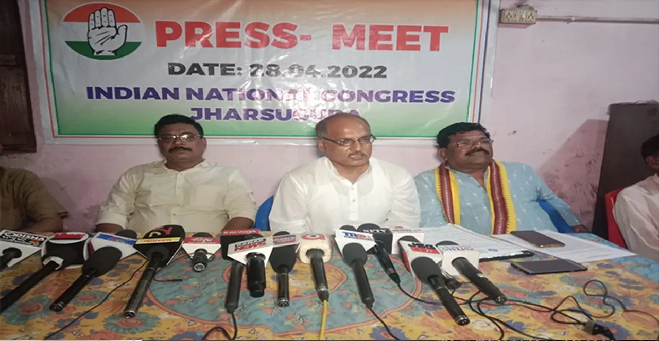  ସ୍ବାସ୍ଥ୍ୟ ମନ୍ତ୍ରୀଙ୍କ ରୋଷେୟା ମୃତ୍ୟୁ ମାମଲା: କଂଗ୍ରେସର ସିବିଆଇ  ତଦନ୍ତ ଦାବି, ବିଜେପିର ବିଦ୍ରୋହ ନିଷ୍ପତ୍ତି