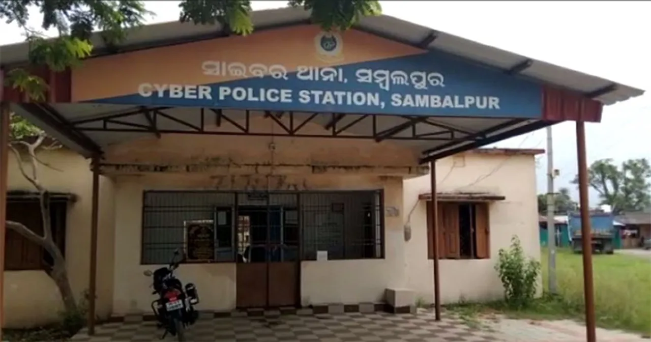  Kalinga TV 
