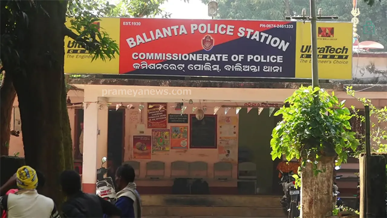  ବାଲିଅନ୍ତାରୁ ଅପହୃତ ୩ ନାବାଳିକା ଭରତପୁର ଅଞ୍ଚଳରୁ ଉଦ୍ଧାର