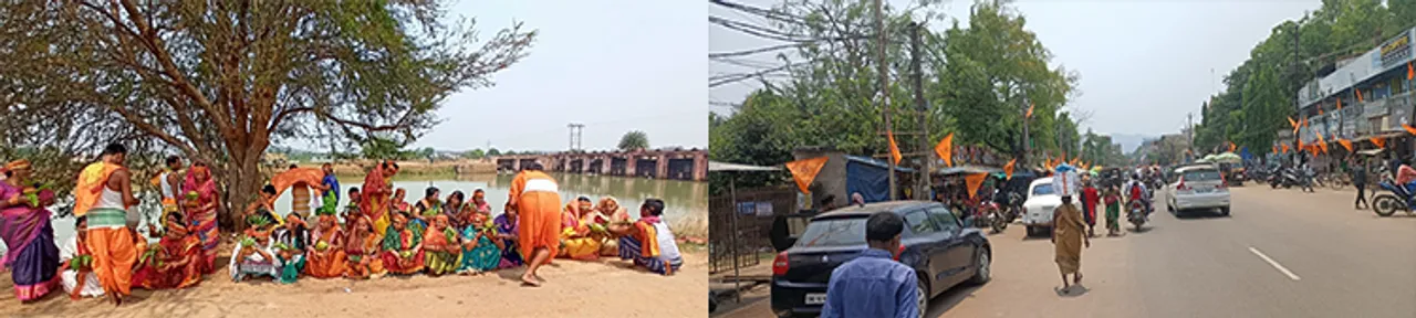  ସାରା ସହର ଗେରୁଆ ରଙ୍ଗରେ ରଙ୍ଗିଲା