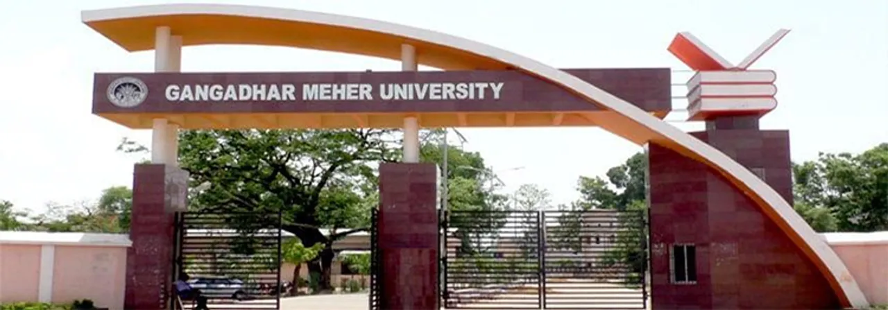  UniversityKart 