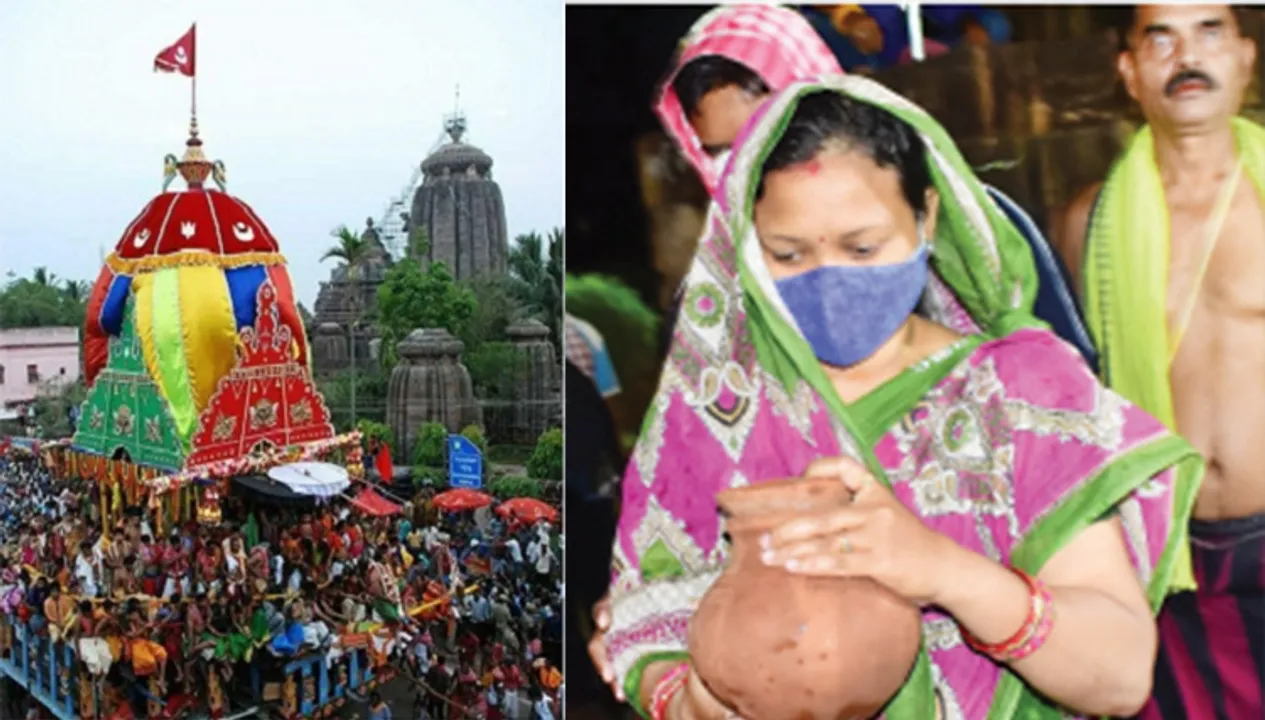  ଆଜି ରୁକୁଣା ରଥଯାତ୍ରା: ମରୀଚିକୁଣ୍ଡ ଜଳରେ ହେଲା ରଥ ପ୍ରତିଷ୍ଠା, ଲକ୍ଷେ ୭୭ ହଜାର ଟଙ୍କାରେ ନିଲାମ ହେଲା ଦୁଇ କଳସ