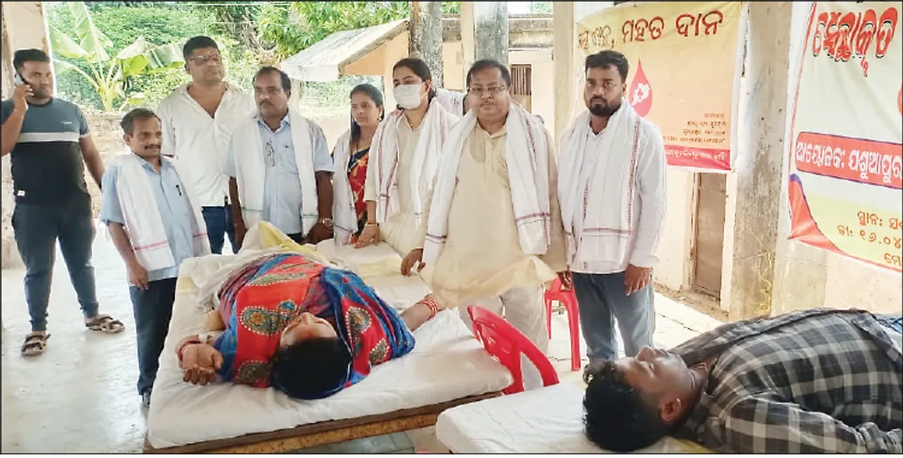  ଯଶୁଆପୁର ବିକାଶ ପରିଷଦରୁ ୨୪ ୟୁନିଟ ରକ୍ତ ସଂଗ୍ରହ