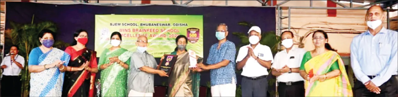  ବିଜେଇଏମ୍‌ ସ୍କୁଲକୁ ବ୍ରେନ୍‌ଫିଡ୍ ସ୍କୁଲ ଉତ୍କର୍ଷ ସମ୍ମାନ