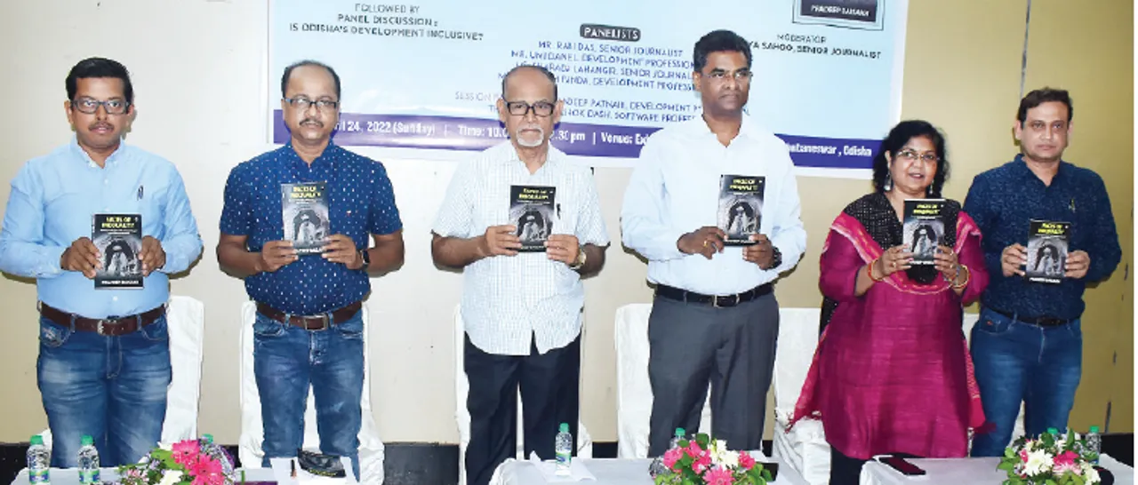  ‘ଫେସେସ୍ ଅଫ୍ ଇନ୍ଇକ୍ବାଲିଟି’ ଲୋକାର୍ପିତ