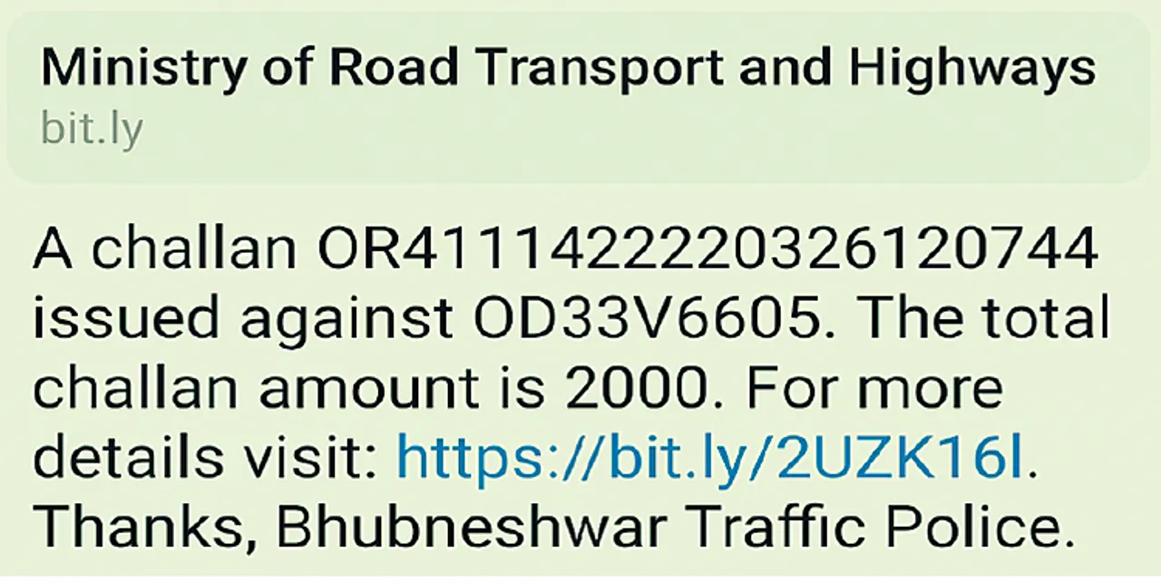  ଆହତଙ୍କୁ ଅଟୋରେ ନେଇ ଅଡ଼ୁଆରେ ଚାଳକ: ବେଗ ୫୦କିମି ଟପିବାରୁ ଆସିଲା ୨ ହଜାର ଟଙ୍କା ଜରିମାନା