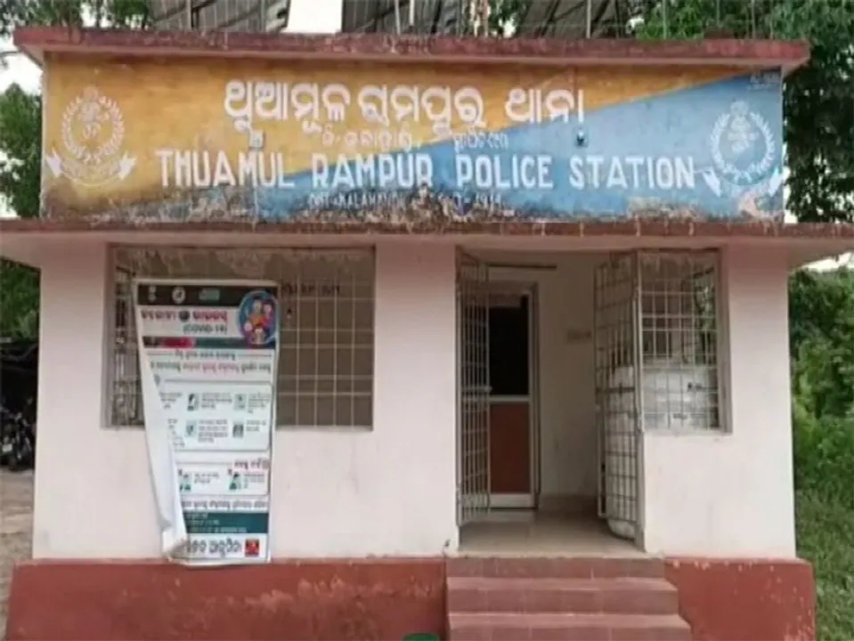  ବନ୍ଧକ ଆଦିବାସୀ ଯୁବତୀଙ୍କୁ ଉଦ୍ଧାର କଲା ପୁଲିସ୍: ଅଭିଯୁକ୍ତ ଗିରଫ