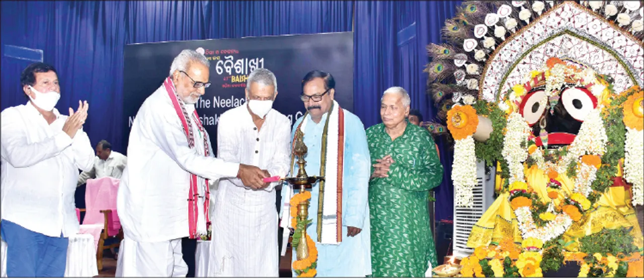  ଓଡ଼ିଶା ମାଟିରେ ଭରି ରହିଛି ଆଧ୍ୟାତ୍ମିକତା: ରାଜ୍ୟପାଳ