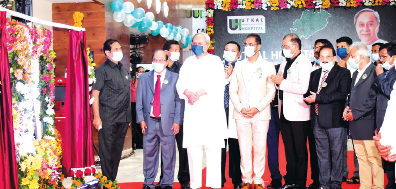  ଉତ୍କଳ ହସ୍ପିଟାଲ ଆଣ୍ଡ୍‌ କମ୍ପ୍ରେନ୍‌ସିଭ୍‌ କ୍ୟାନ୍‌ସର୍‌ ସେଣ୍ଟର ଉଦ୍‌ଘାଟିତ