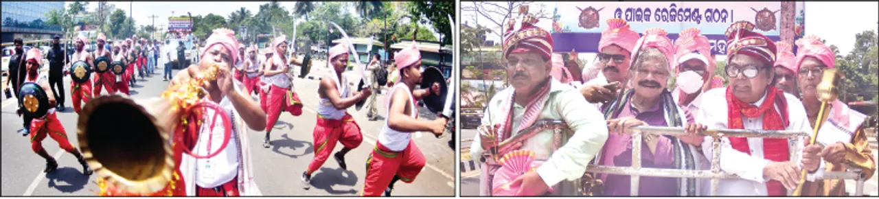  ରାଜଧାନୀରେ ବିଶାଳ ପାଇକ ସମାବେଶ