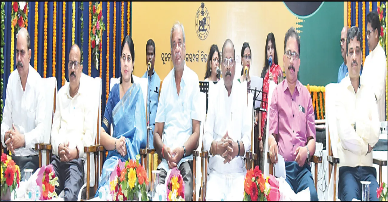  ରାଜ୍ୟସ୍ତରୀୟ ଜୟନ୍ତୀ ସମାରୋହ: ସ୍ୱତନ୍ତ୍ର ଉତ୍କଳ ପ୍ରଦେଶ ଗଠନରେ ମଧୁବାବୁଙ୍କ ଅବଦାନ ଅବିସ୍ମରଣୀୟ