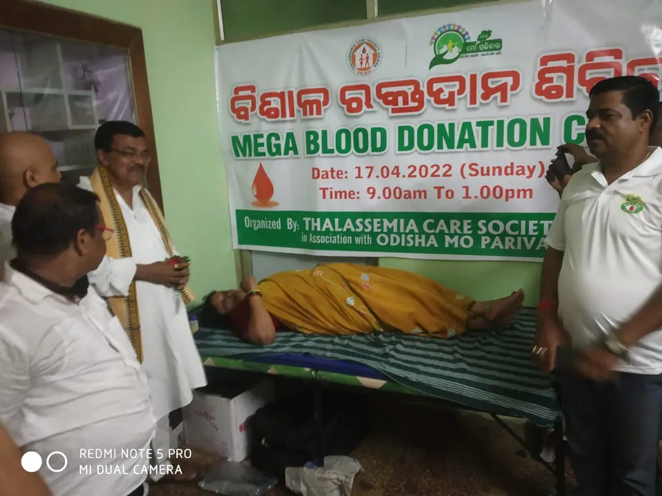  ବିଜୁ ପଟ୍ଟନାୟକଙ୍କ ତିରୋଧାନ ଦିବସରେ ରେକର୍ଡ଼ ୧୦୦୬୩ ୟୁନିଟ୍ ରକ୍ତଦାନ, ଟୁଇଟ୍ କରି ପ୍ରଶଂସା କଲେ ମୁଖ୍ୟମନ୍ତ୍ରୀ