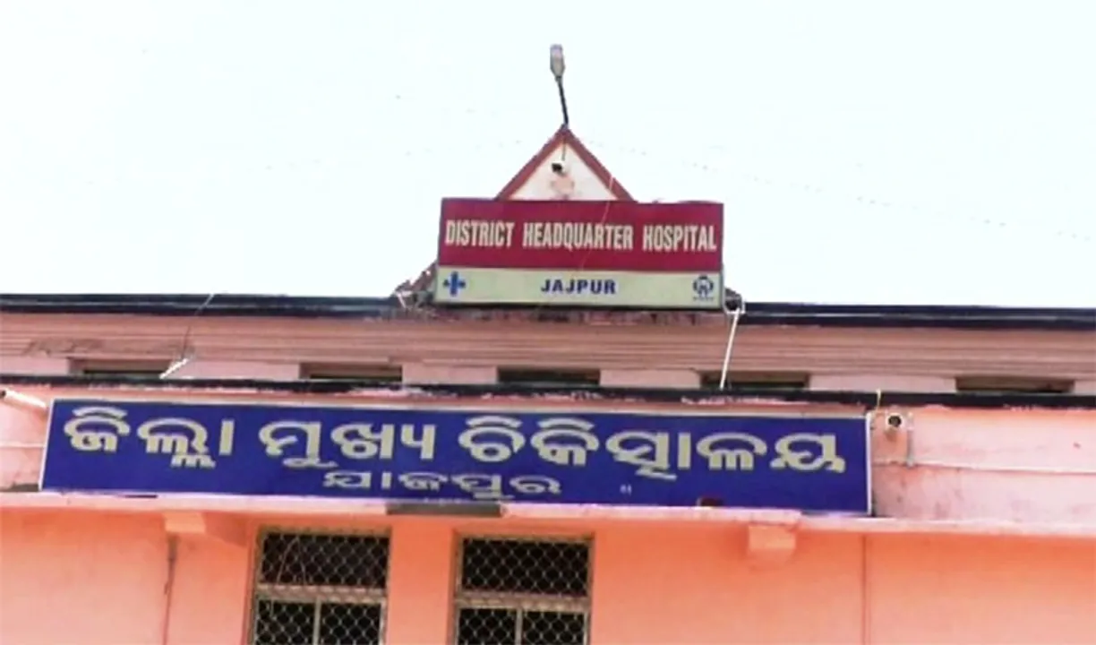  Orissa Post 