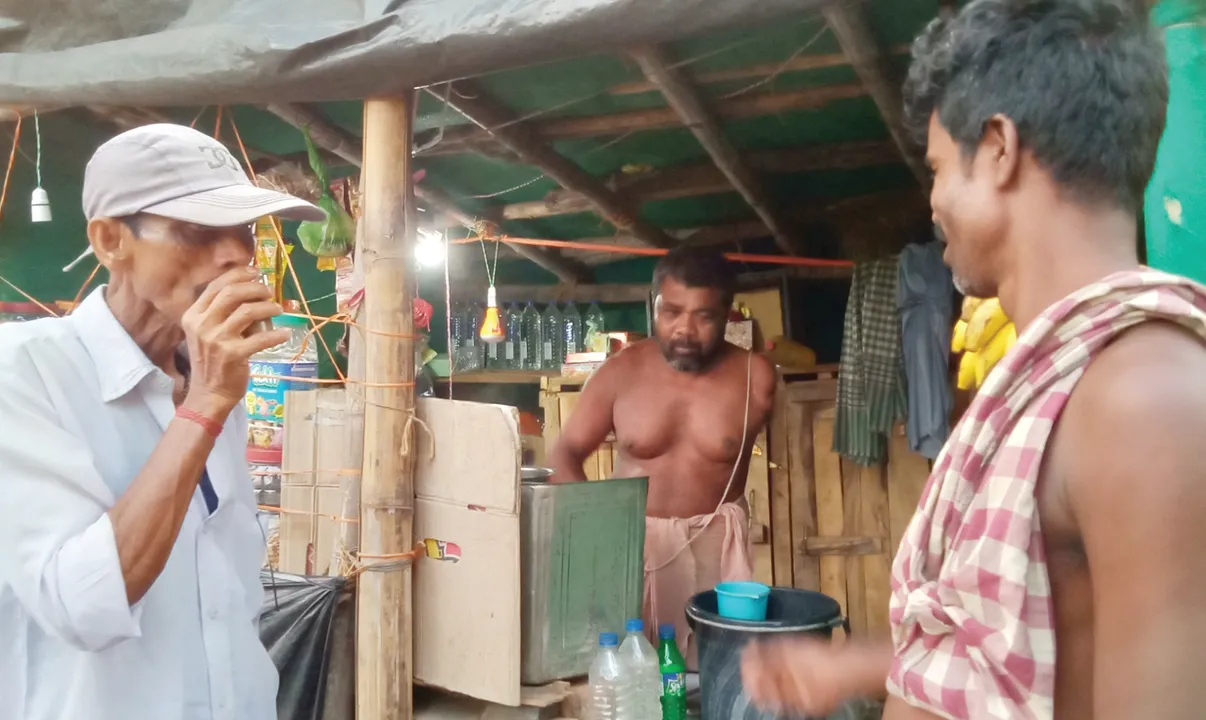  Sambad 