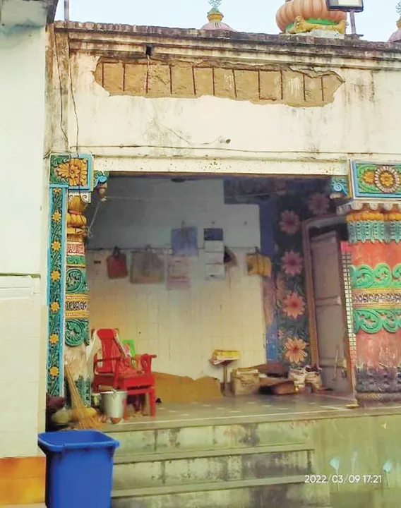  Sambad 