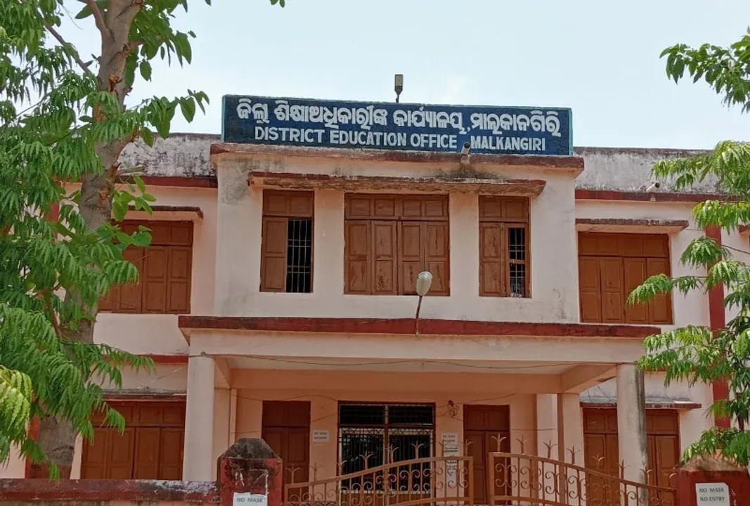  Sambad 