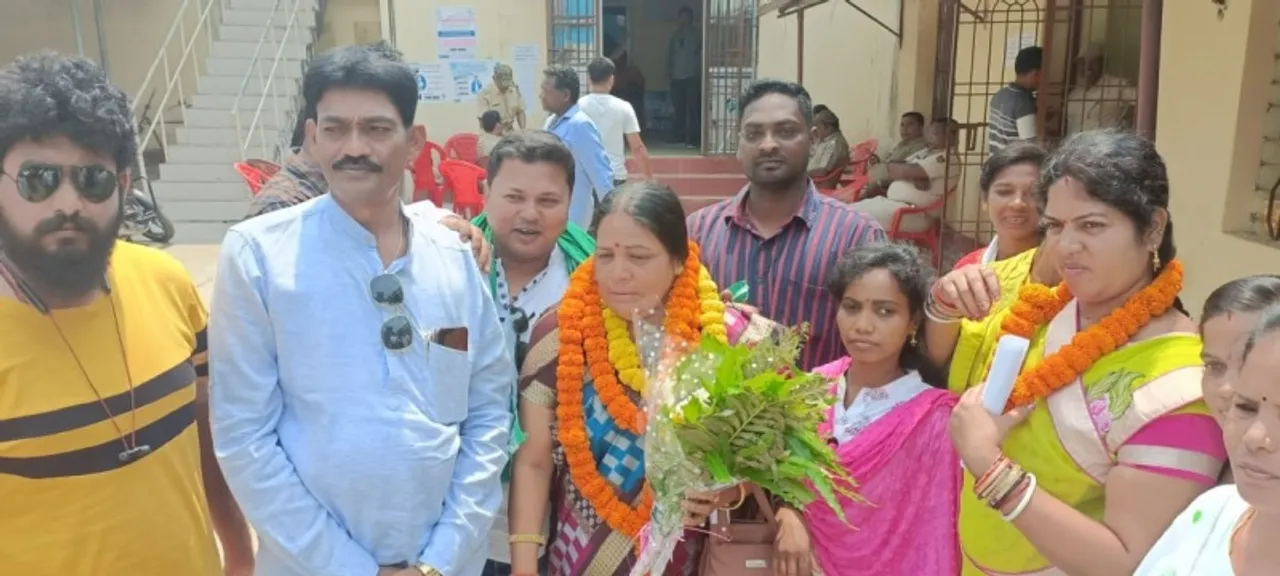  Sambad 