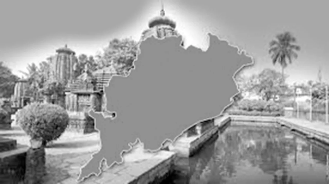  ଓଡ଼ିଶାର ବାସ୍ତୁ