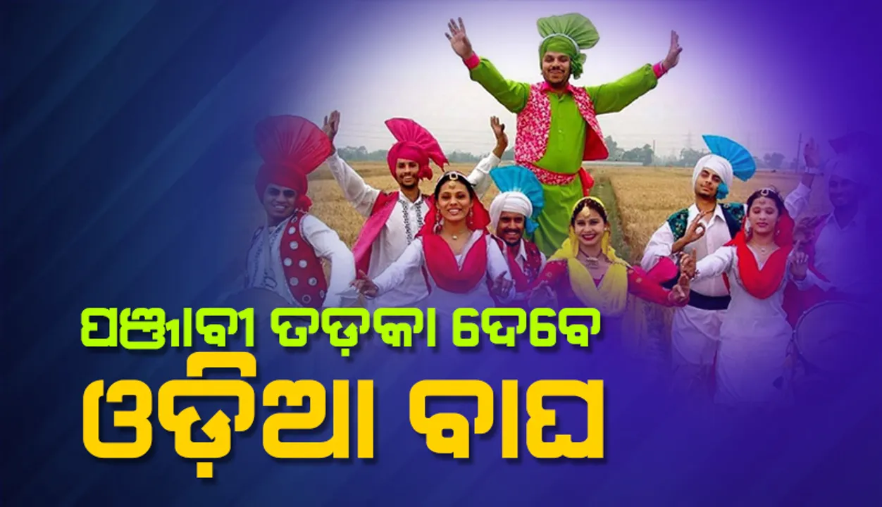  ପଞ୍ଜାବୀ ଆଲବମରେ ସୁନ୍ଦରଗଡ଼ ଅଭିନେତାଙ୍କ ଚମକ 