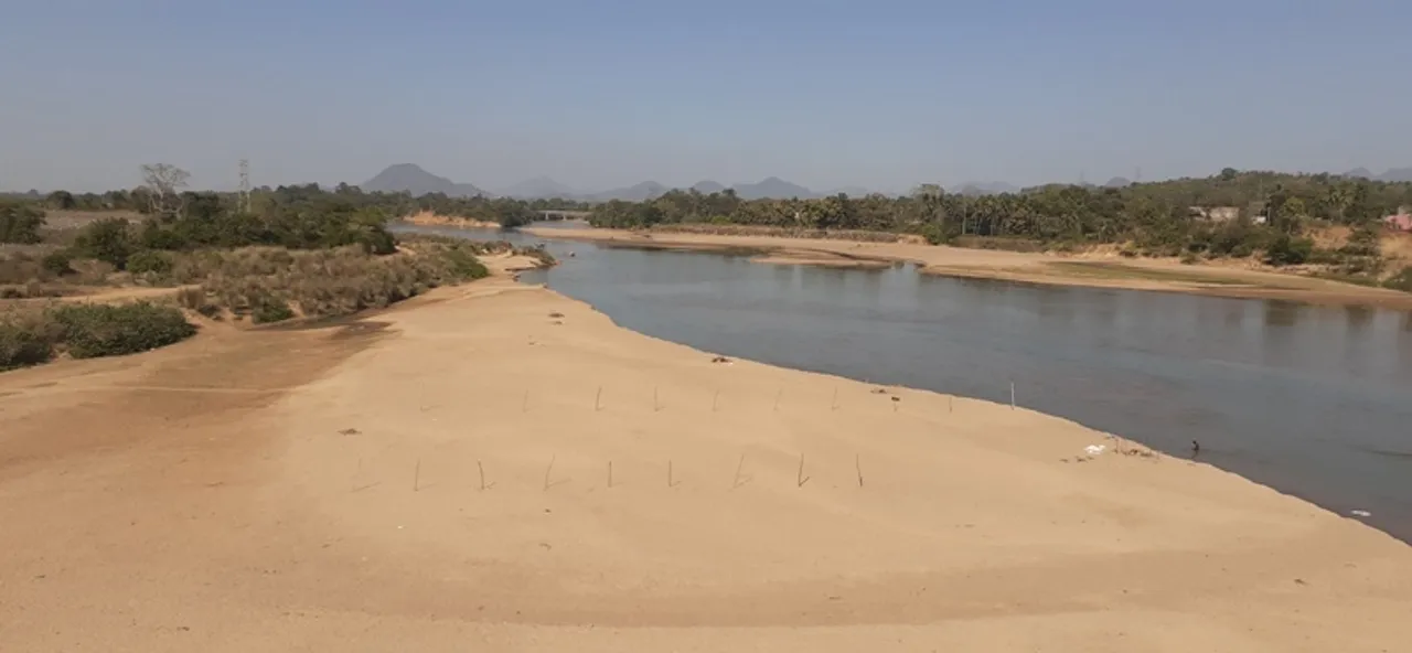  Sambad 