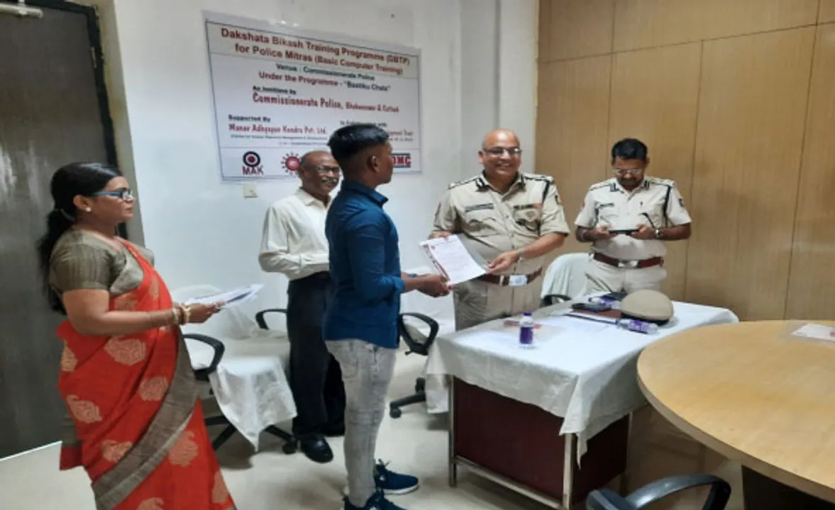  ପୁଲିସ ମିତ୍ରମାନଙ୍କର ଦକ୍ଷତା ବିକାଶ ତାଲିମ ଉଦଯାପିତ