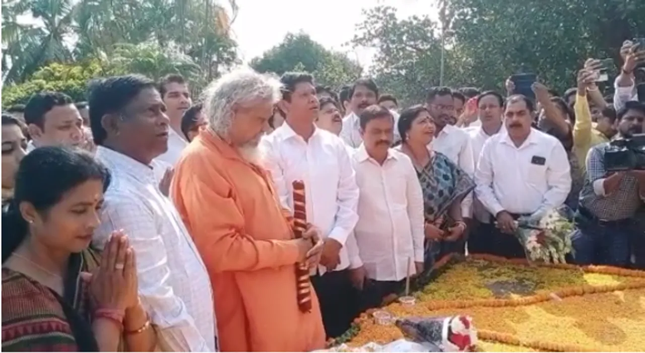  ଭୁବନେଶ୍ବର ଜିଲ୍ଲା ବିଜେଡି ତରଫରୁ ବିଜୁ ପଟ୍ଟନାୟକଙ୍କ ତିରୋଧାନ ଦିବସ ପାଳିତ