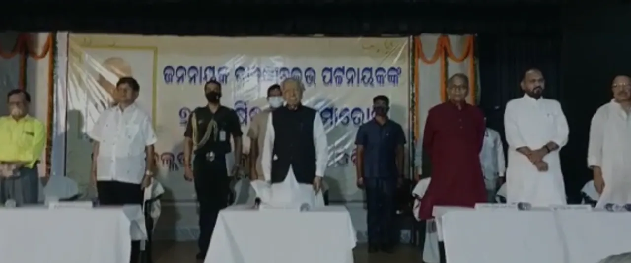  ବ୍ୟବହାର ଆଉ ବିବେକ ଥିଲା ଜାନକୀବଲ୍ଲଭଙ୍କର ବି‌ଶେଷତା: ବିଶ୍ବଭୂଷଣ ହରିଚନ୍ଦନ