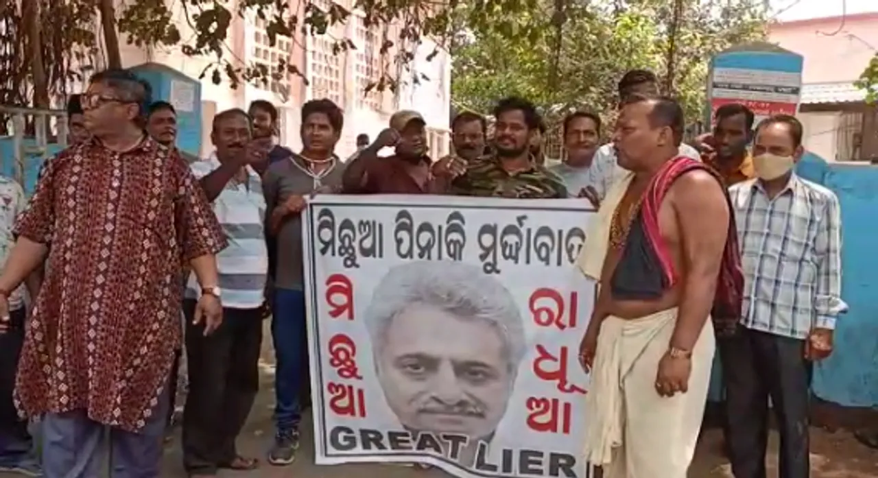  ପୁରୀ: ଶ୍ରୀମନ୍ଦିର ଚତୁଃପାର୍ଶ୍ବ ଖନନ ଉପରେ ସାଂସଦ ପିନାକୀ ମିଶ୍ରଙ୍କ ମିଛର ପ୍ରତିବାଦ