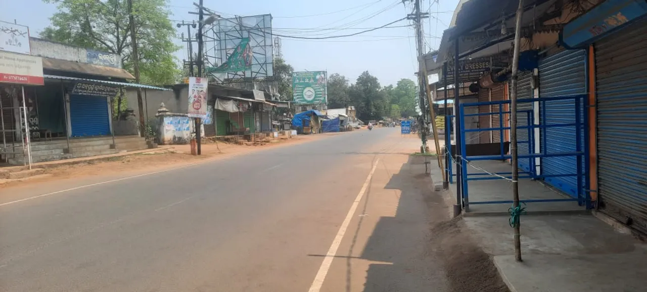  ସିଡିଏରେ ୭୧ ଗ୍ରାମ ମିଶ୍ରଣ ପ୍ରତିବାଦରେ ୧୨ ଘଣ୍ଟିଆ ଆଠଗଡ଼ ବନ୍ଦ      