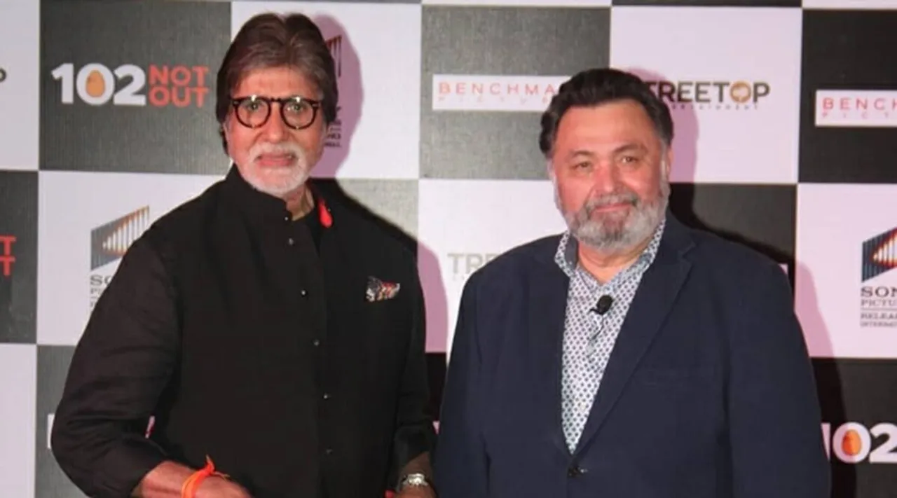  
The Indian Express 