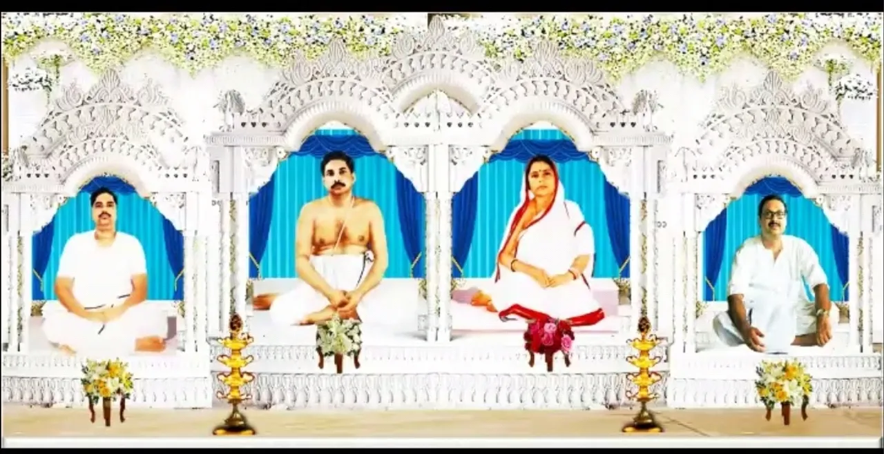 ସମାଜକୁ ସୁନ୍ଦର ଭାବରେ ଗଢି ତୋଳିବା ପ୍ରତି ସତସଙ୍ଗୀର ଲକ୍ଷ୍ୟ