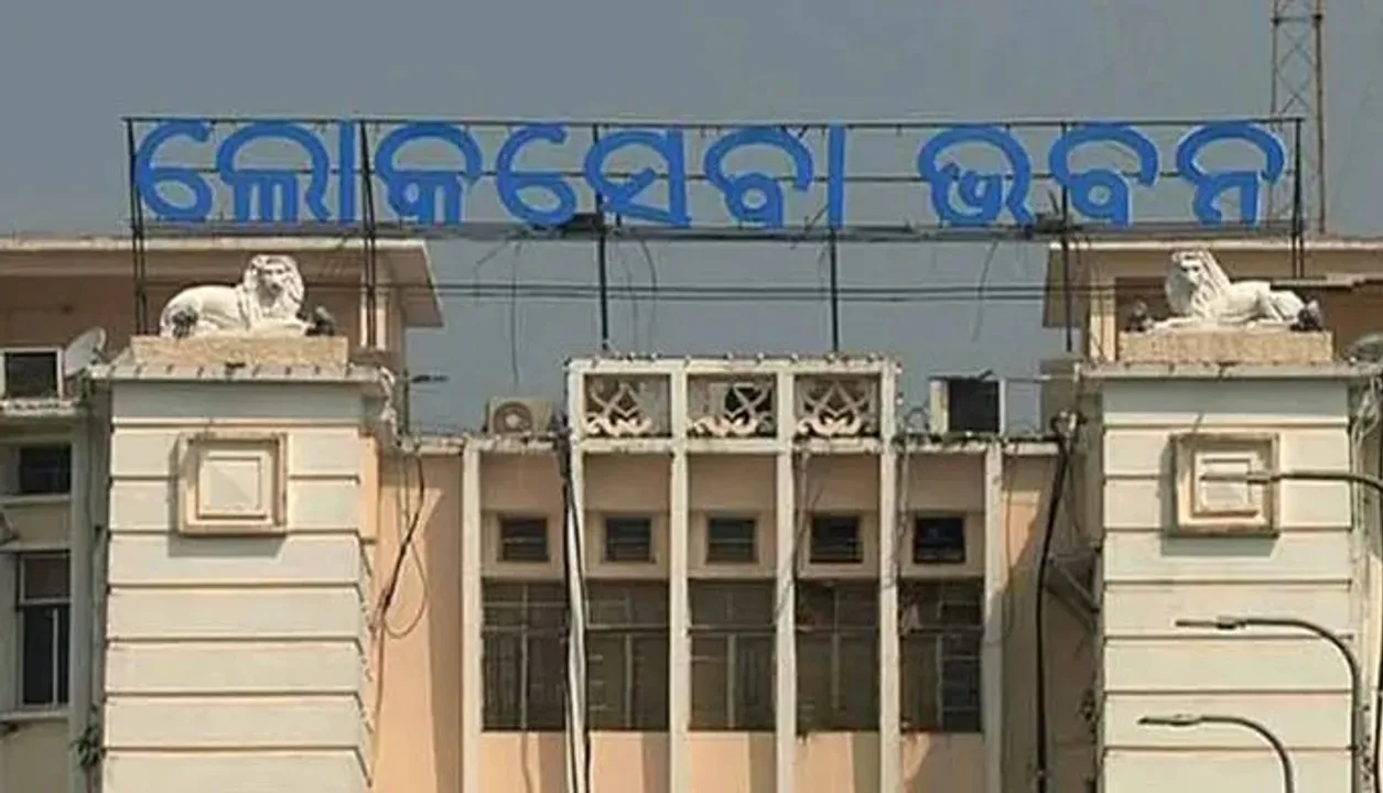  Odisha News 