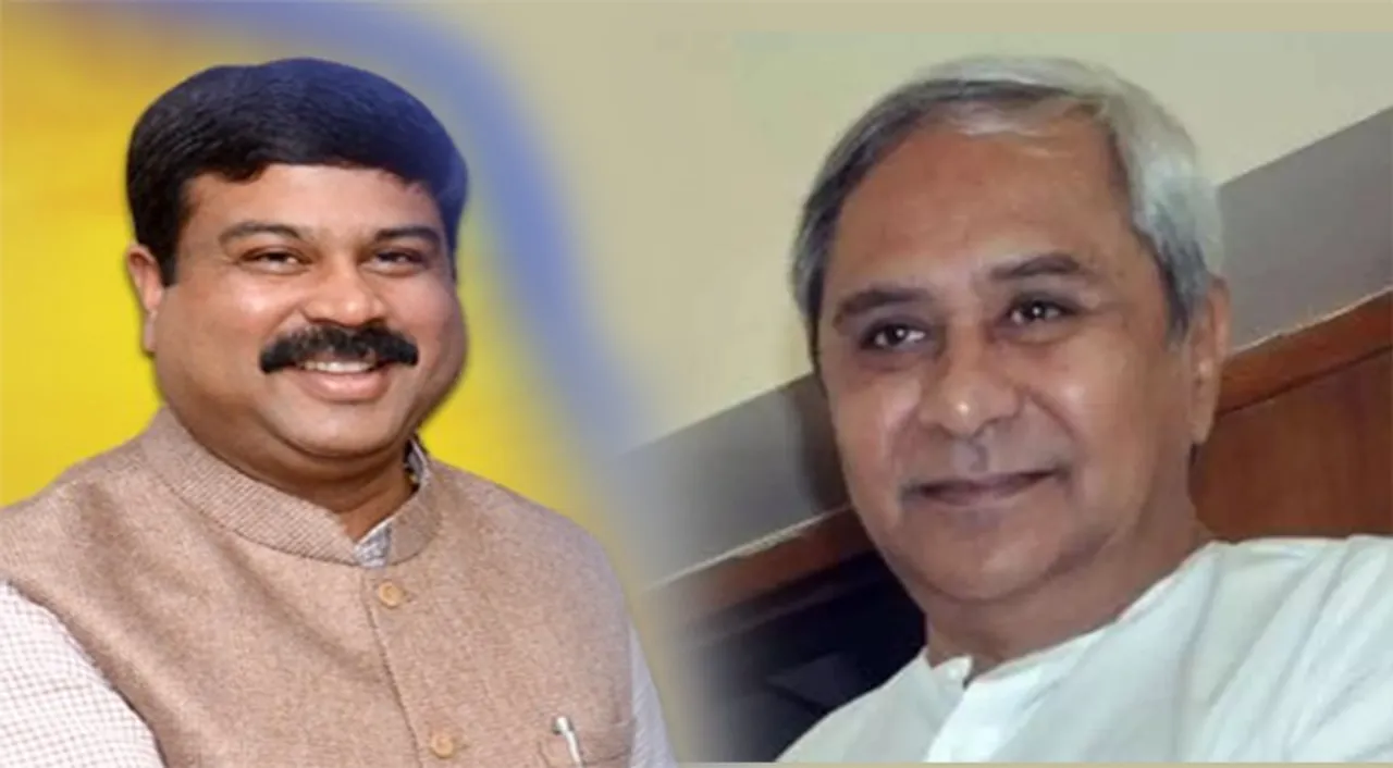  ଇଣ୍ଡିଆନ ଏକ୍ସପ୍ରେସ ଭାରତୀୟ-୨୦୨୨: ୧୦୦ ସର୍ବାଧିକ ପ୍ରଭାବଶାଳୀ ଭାରତୀୟଙ୍କ ମଧ୍ୟରେ ୪ ଓଡ଼ିଆ