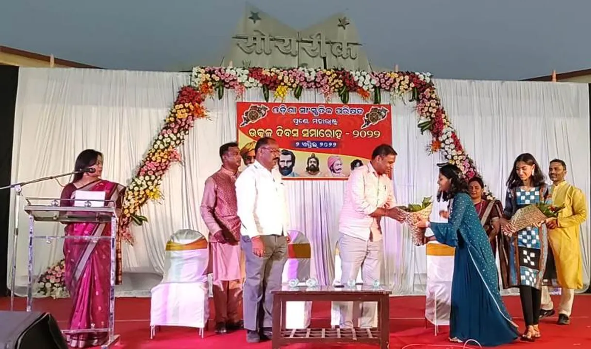  ପୁନେରେ ପ୍ରବାସୀ ଓଡ଼ିଆ ପାଳିଲେ ଉତ୍କଳ ଦିବସ
