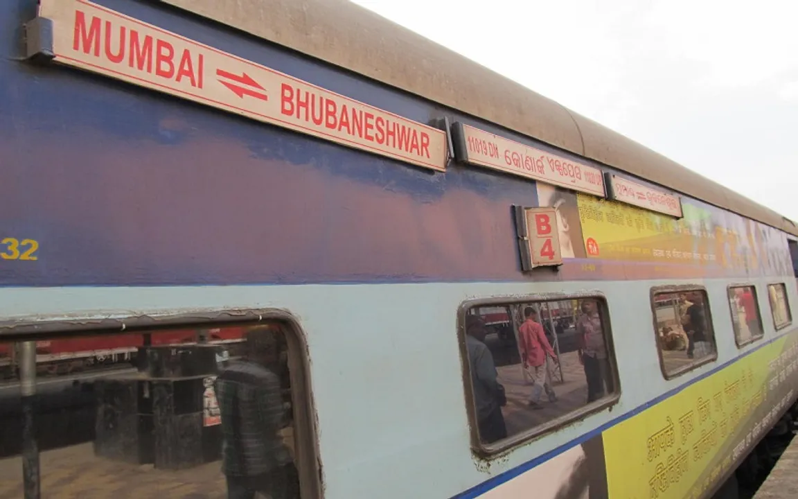  କୋଣାର୍କ ଏକ୍ସପ୍ରେସ ଧକ୍କାରେ ୫ ମୃତ, ଜଣେ ଗୁରୁତର