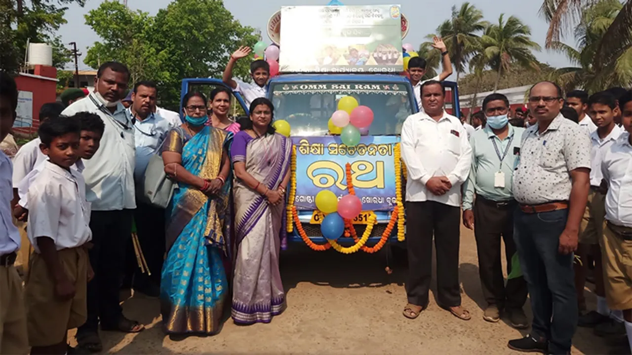  ଶିକ୍ଷା ସଚେତନତା ରଥର ଶୁଭାରମ୍ଭ