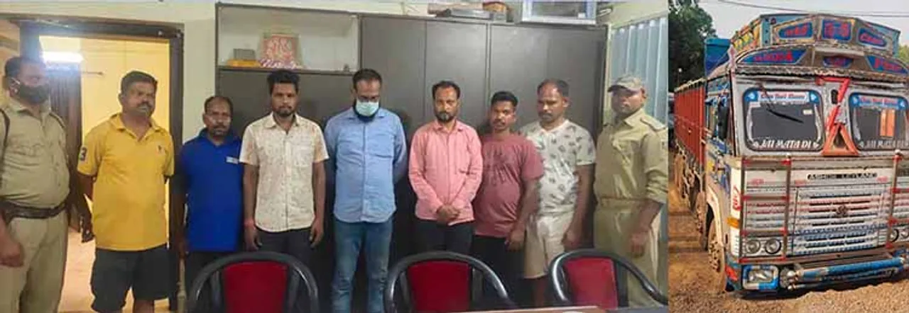  ମାଙ୍ଗାନିଜ ବୋଝେଇ ଟ୍ରକ ଜବତ; ୭ ଗିରଫ