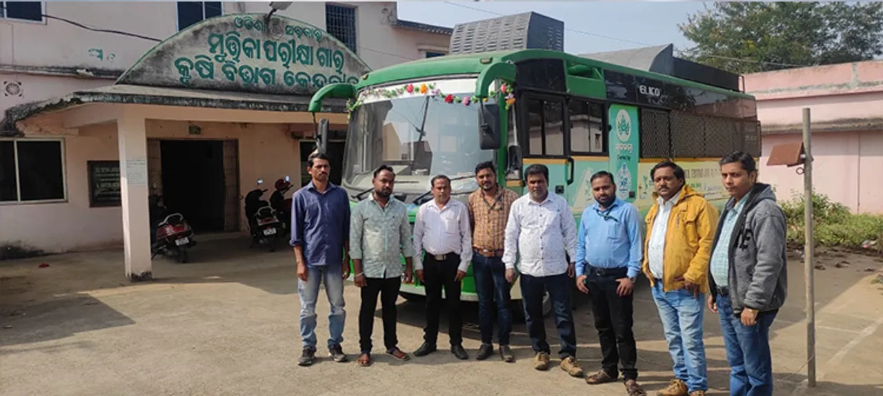  କେନ୍ଦୁଝର ଜିଲ୍ଲାର ଅଧିକାଂଶ ସ୍ଥାନର ମାଟି ଅମ୍ଳଯୁକ୍ତ