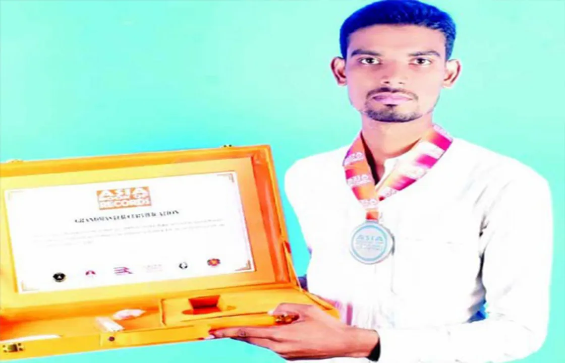  ଏସିଆ ବୁକ୍‌ ଅଫ୍‌ ରେକର୍ଡସରେ ସ୍ଥାନ ପାଇଲେ ରାମଚନ୍ଦ୍ର