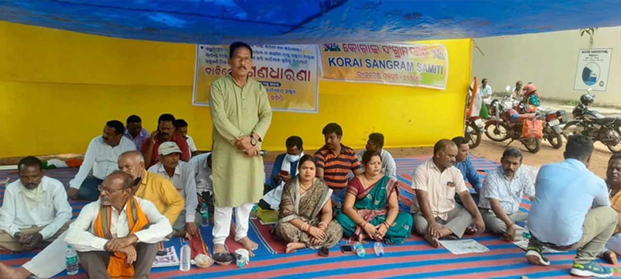  ଜନସ୍ବାର୍ଥ ପାଇଁ ଧାରଣା ଷଷ୍ଠ ଦିନରେ, ପ୍ରଶାସନ ନିଦାବିଷ୍ଣୁ
