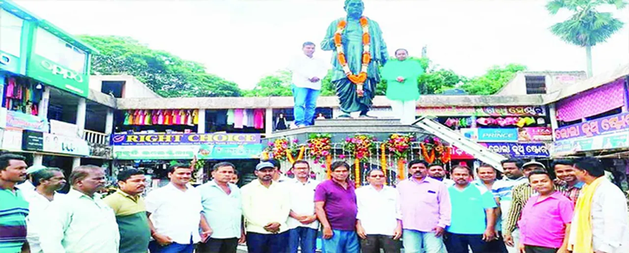  ପୂର୍ବତନ ମୁଖ୍ୟମନ୍ତ୍ରୀ ନୀଳମଣି ରାଉତରାୟଙ୍କ ଜୟନ୍ତୀ