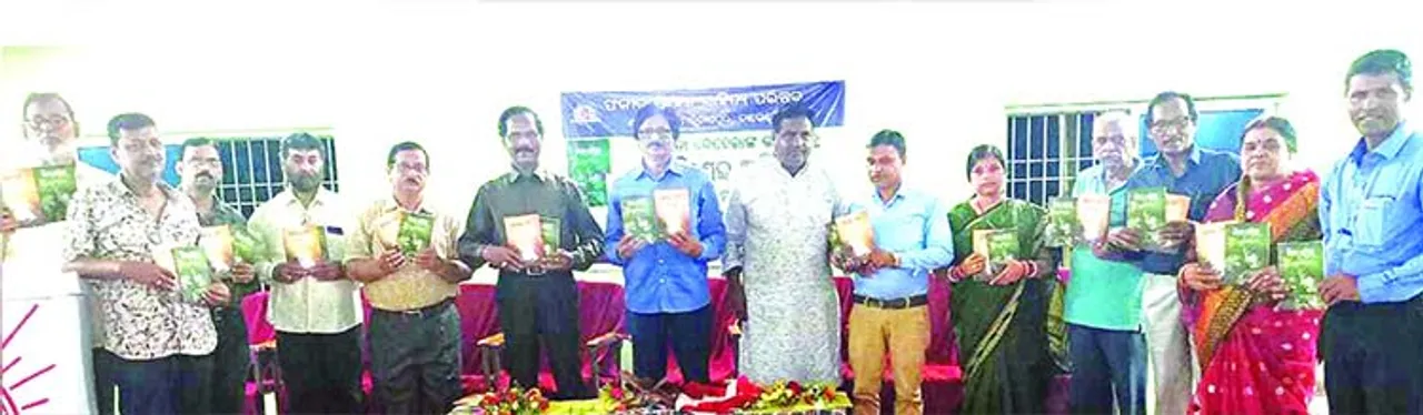  ‘ସୁଇସାଇଡ୍ ନୋଟ୍’ ଓ ‘ନିଃଶବ୍ଦ ଅଭିସାର’ ଉନ୍ମୋଚିତ