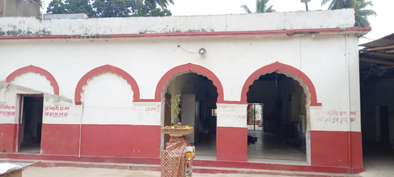  Sambad 