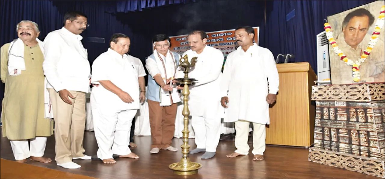  ବଳିଦାନ ଦିବସରେ ଶ୍ରଦ୍ଧାଞ୍ଜଳି: ୧୦୦ ବର୍ଷ ପରର ଭାରତ କଥା ଚିନ୍ତା କରୁଥିଲେ ରାଜୀବ ଗାନ୍ଧୀ