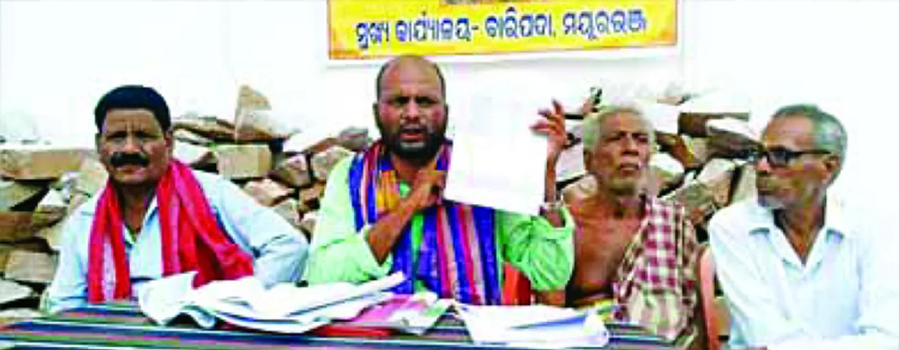  ଠାକୁରଙ୍କ ଜମିରୁ ଜବରଦଖଲ ଉଚ୍ଛେଦ ଉପରେ ରହିତାଦେଶ