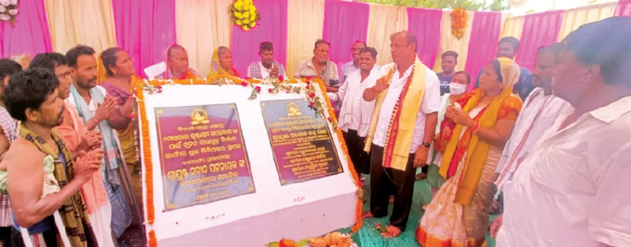  କୁଷ୍ଠାଶ୍ରମ ଅନ୍ତେବାସୀଙ୍କ ପାଇଁ ନୂତନ ବାସଗୃହ ନିର୍ମାଣର ଭୂମି ପୂଜନ