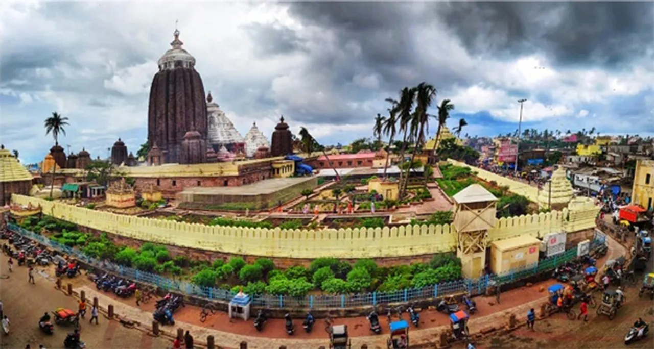  Odisha News In English 